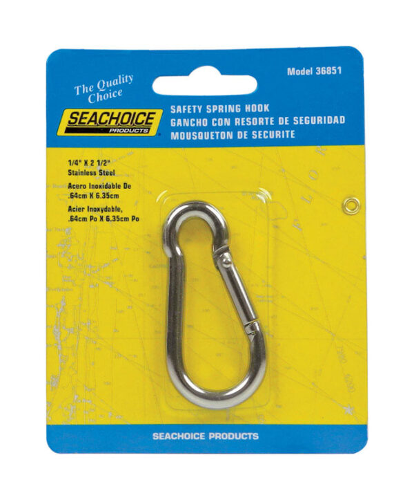 1/4"  X 2.5" SAFETY SPRING HOOK